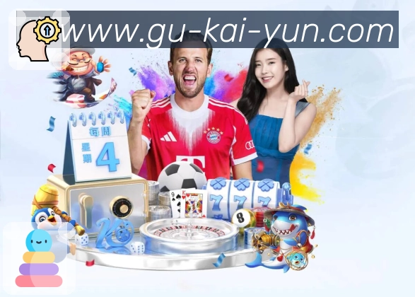 入口建设认证展示